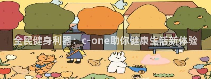 尊龙体育直接访问agbaofu.wang|ag暴富网：全