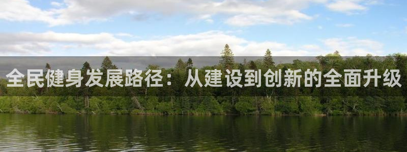 尊龙网站 人生就是博