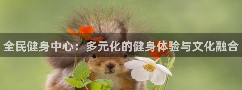 尊龙人生就是博AG