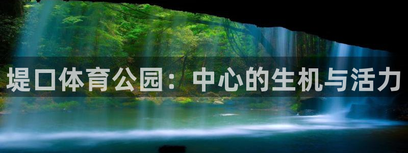 尊龙凯时家居是品牌吗