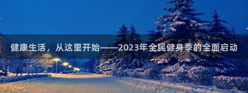 尊龙人生就是博ag