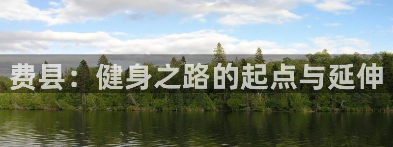 尊龙/人生就是博