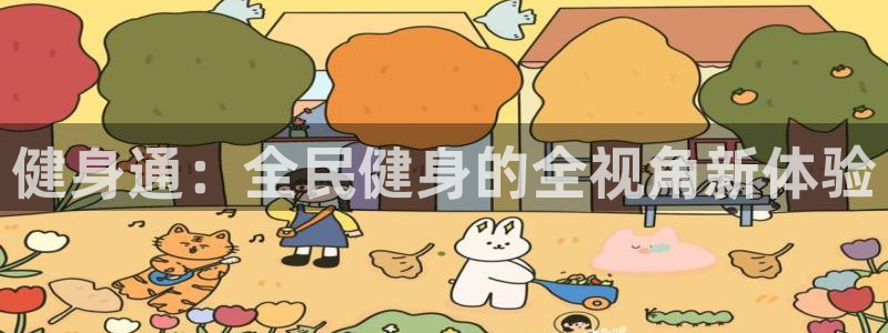 尊龙凯时官网网页版