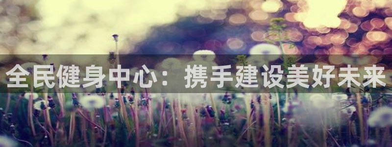 尊龙凯时人生就是搏 品牌专区