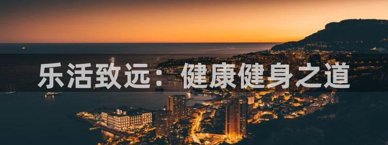 尊龙人生就是博官方官网