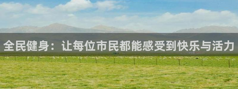 尊龙ag旗舰厅官网·(中国)官方入口