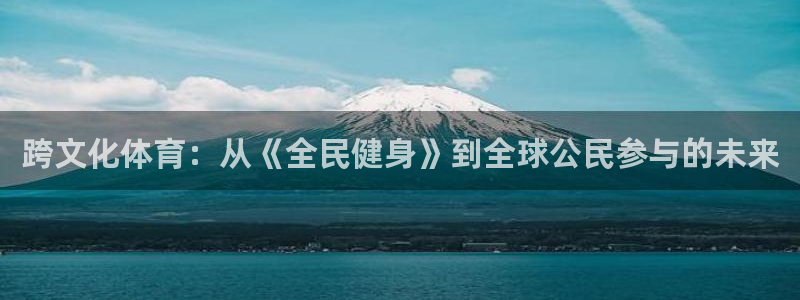 ZL尊龙凯时集团