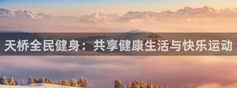 尊龙/人生就是博