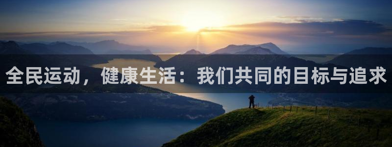 尊龙凯时v7要冲多少