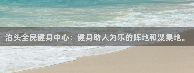 尊龙凯时发展历程