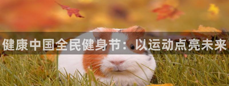 尊龙凯时提现不了