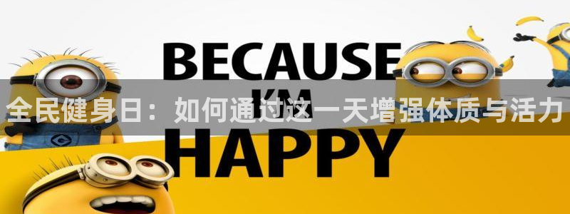 尊龙集团有限公司