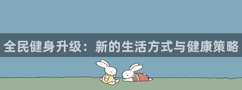 尊龙凯时导航菜单首页