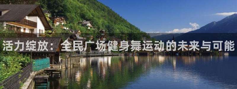 尊龙人生就是博i可靠吗