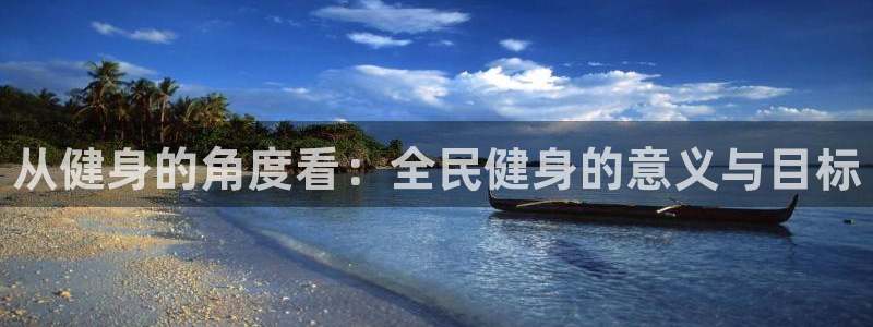 尊龙娱官网赢来就送38