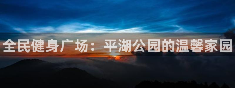 尊龙凯时官方下载