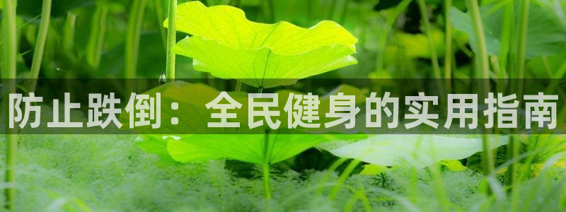 尊龙人生就是博d88 - Z6尊龙官方网站