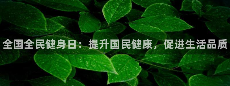 尊龙凯时取款不成功
