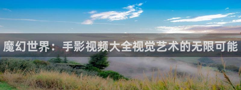 三米影视官网