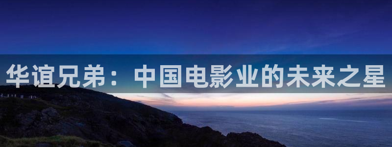 仙逆三米影视
