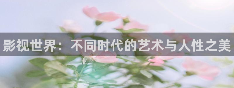 三米影院电视免费观看