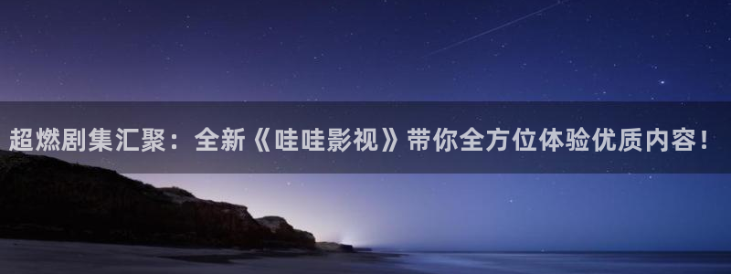 三米影院电视免费观看