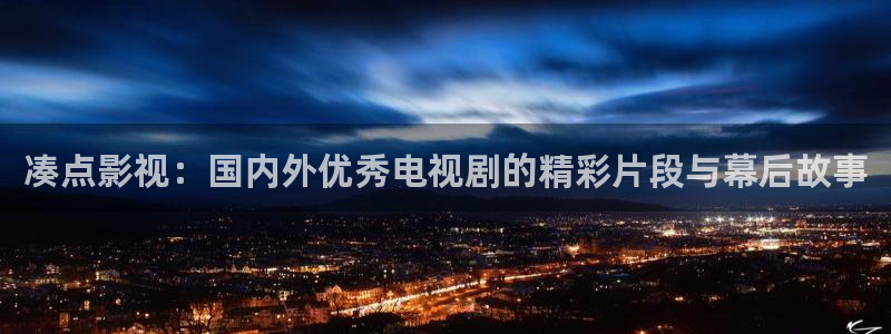 三米影视在线观看