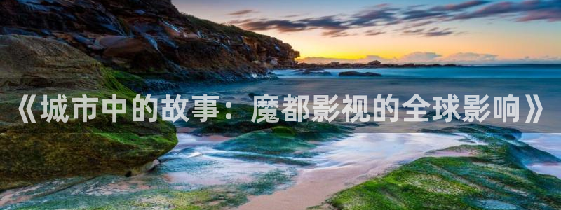 三米影视一路朝阳