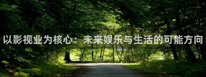 三米影视一路朝阳