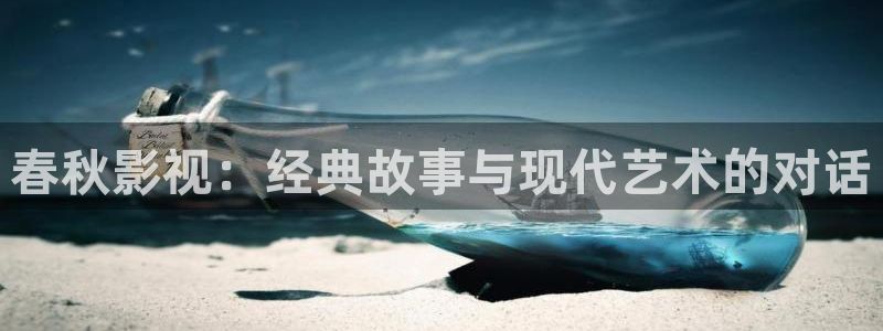 周末同床三米影视高清快播