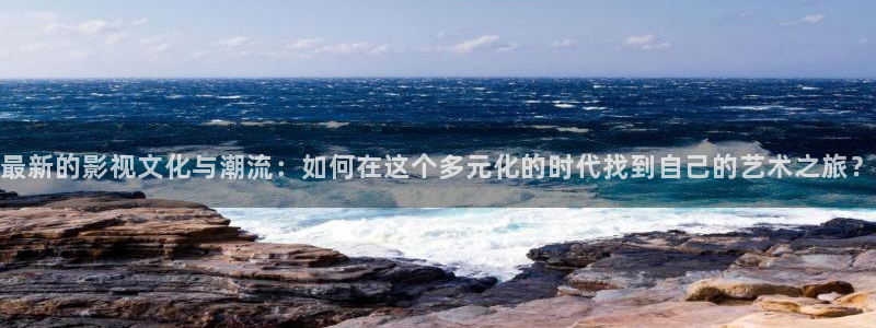 周末同床三米影视高清快播
