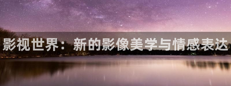 三米影视电视剧大全安家
