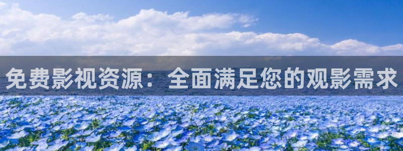 三米影视电视剧大全