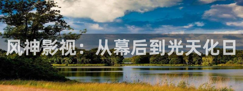 冬至电视剧免费观看完整版高清三米影视