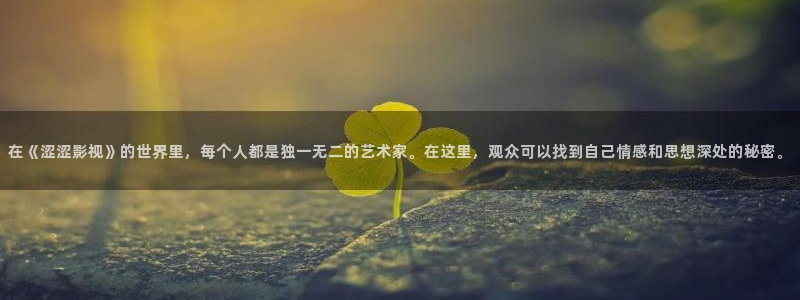 三米影视一路朝阳
