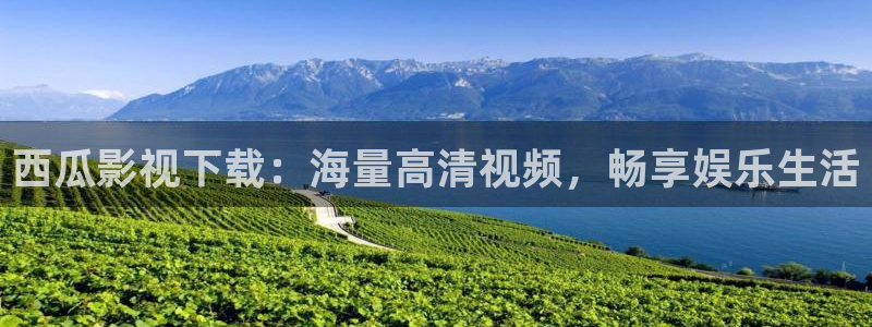三米影视免费